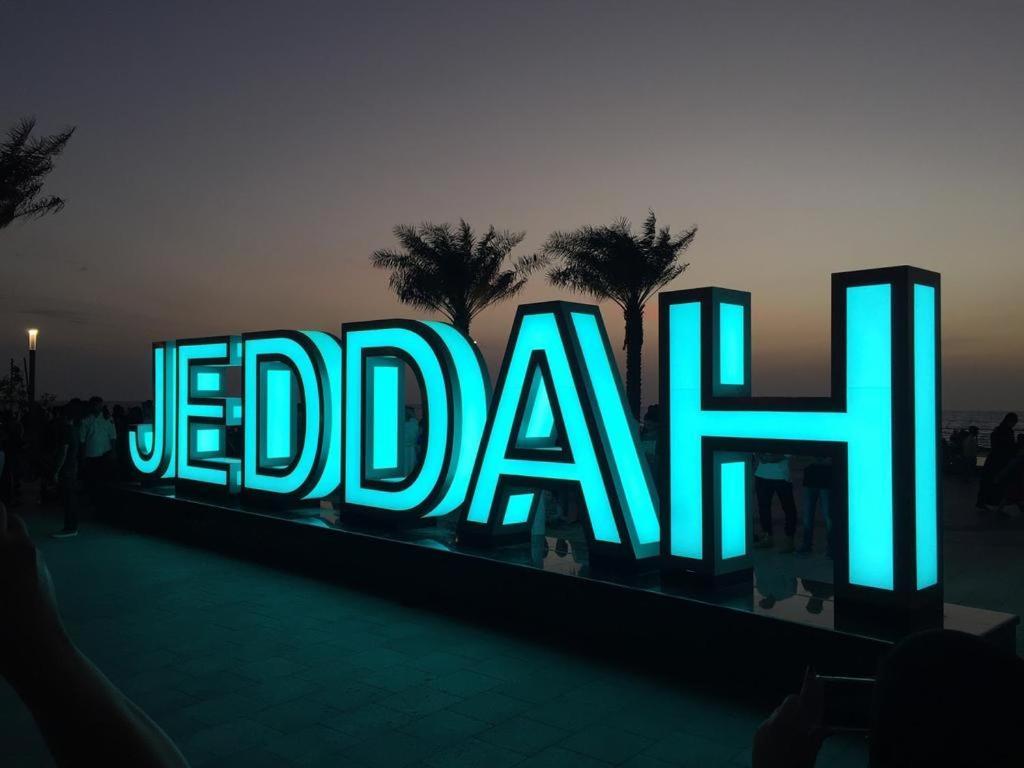 Rawasel Al Nakhla Jeddah Exterior photo