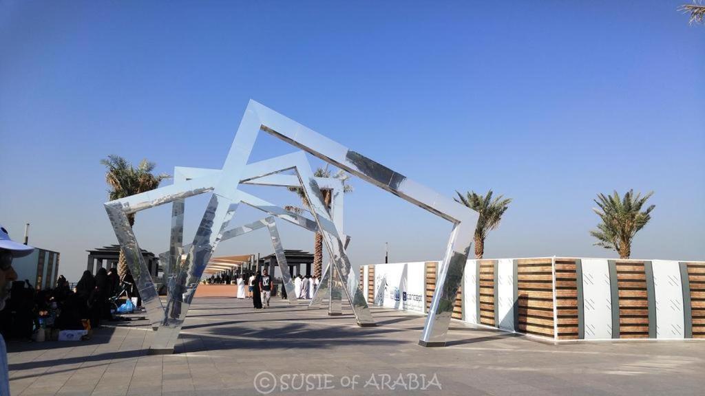 Rawasel Al Nakhla Jeddah Exterior photo